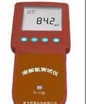 青島昱昌YC系列溶解氧分析儀 精準(zhǔn)監(jiān)測(cè)水質(zhì)的專(zhuān)業(yè)之選